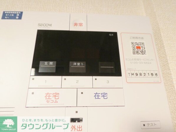 エストリヴィエール東川口の物件内観写真